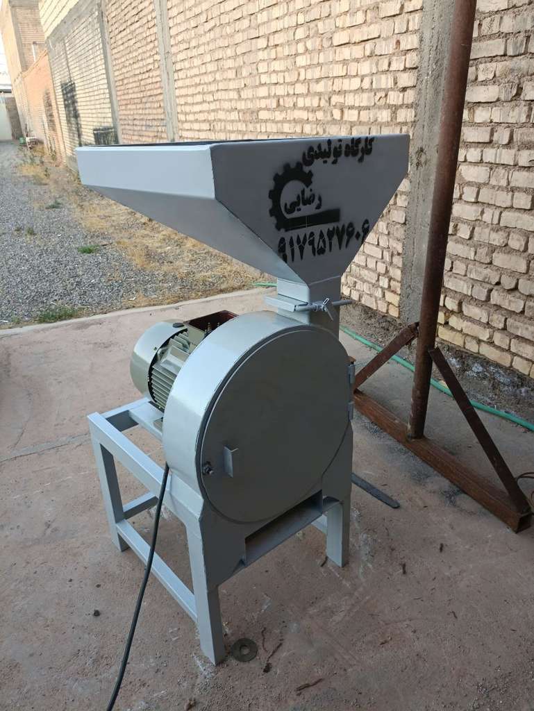 بالابر مارپیچ و قاشقی + نوار نقاله