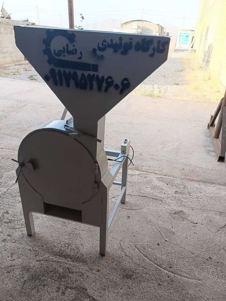 کیفیت، ضمانت و پشتیبانی پس از فروش
